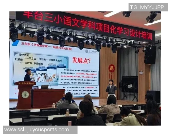 提升语文素养大语文培训机构助力孩子全面发展与成长